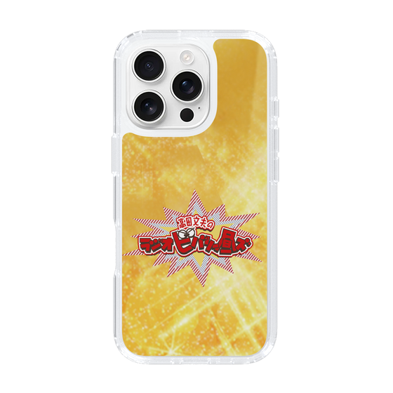 スリムプロテクションケース［ 「高田文夫のラジオビバリー昼ズ」イエロー ］