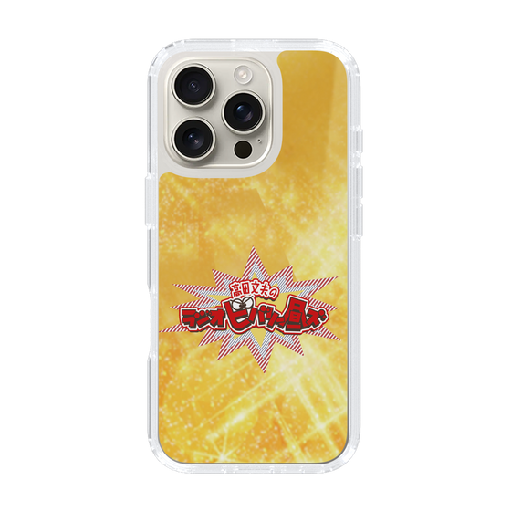 スリムプロテクションケース［ 「高田文夫のラジオビバリー昼ズ」イエロー ］