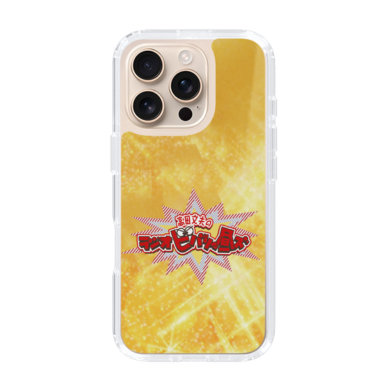 スリムプロテクションケース［ 「高田文夫のラジオビバリー昼ズ」イエロー ］