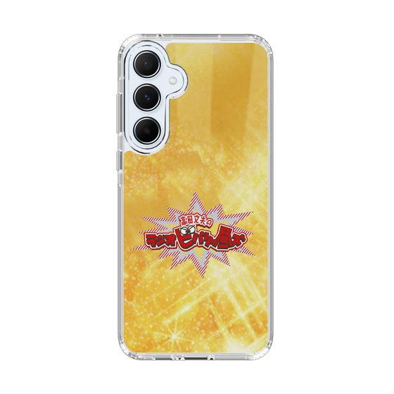 スリムプロテクションケース［ 「高田文夫のラジオビバリー昼ズ」イエロー ］