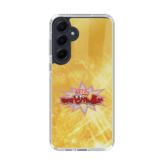 スリムプロテクションケース［ 「高田文夫のラジオビバリー昼ズ」イエロー ］