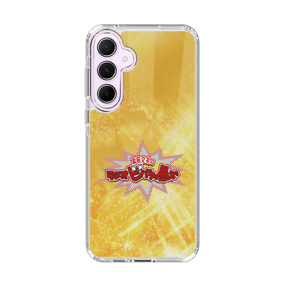 スリムプロテクションケース［ 「高田文夫のラジオビバリー昼ズ」イエロー ］