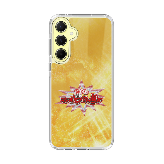 スリムプロテクションケース［ 「高田文夫のラジオビバリー昼ズ」イエロー ］