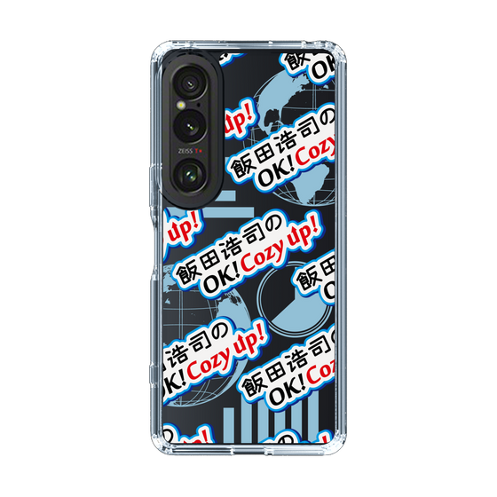 スリムプロテクションケース［ 「飯田浩司のOK! Cozy up！」A ］