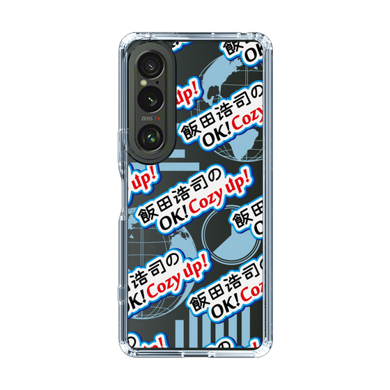 スリムプロテクションケース［ 「飯田浩司のOK! Cozy up！」A ］