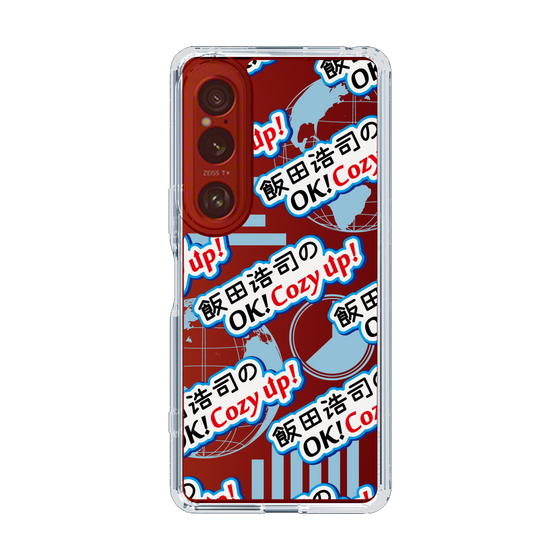 スリムプロテクションケース［ 「飯田浩司のOK! Cozy up！」A ］