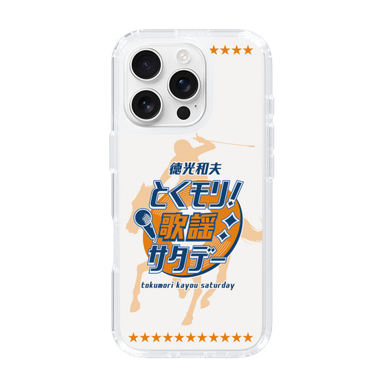 スリムプロテクションケース［ 「徳光和夫 とくモリ！歌謡サタデー」A ］