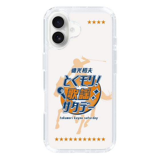 スリムプロテクションケース［ 「徳光和夫 とくモリ！歌謡サタデー」A ］