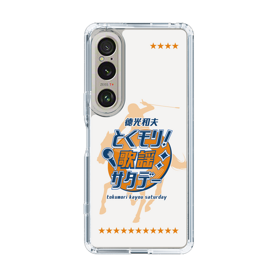 スリムプロテクションケース［ 「徳光和夫 とくモリ！歌謡サタデー」A ］