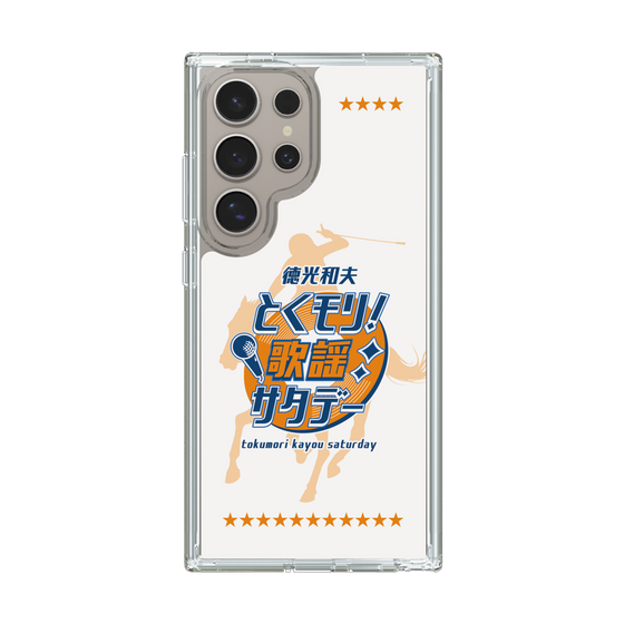 スリムプロテクションケース［ 「徳光和夫 とくモリ！歌謡サタデー」A ］