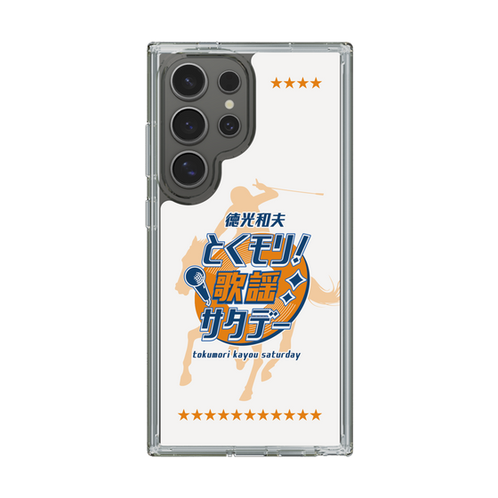 スリムプロテクションケース［ 「徳光和夫 とくモリ！歌謡サタデー」A ］