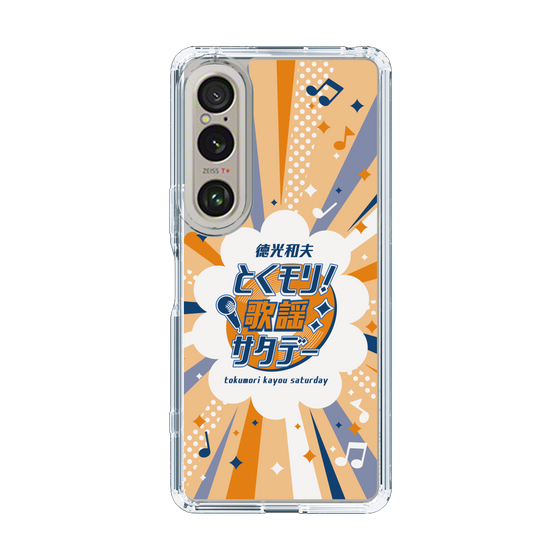 スリムプロテクションケース［ 「徳光和夫 とくモリ！歌謡サタデー」B ］