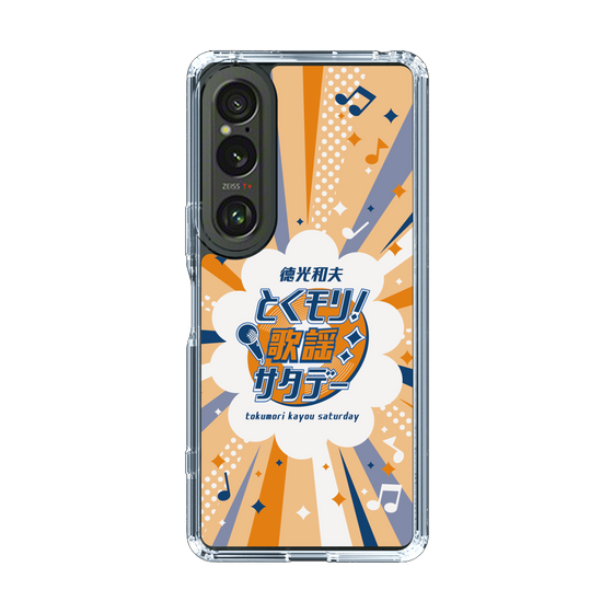 スリムプロテクションケース［ 「徳光和夫 とくモリ！歌謡サタデー」B ］