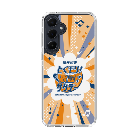 スリムプロテクションケース［ 「徳光和夫 とくモリ！歌謡サタデー」B ］