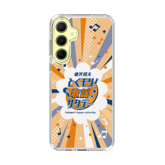 スリムプロテクションケース［ 「徳光和夫 とくモリ！歌謡サタデー」B ］