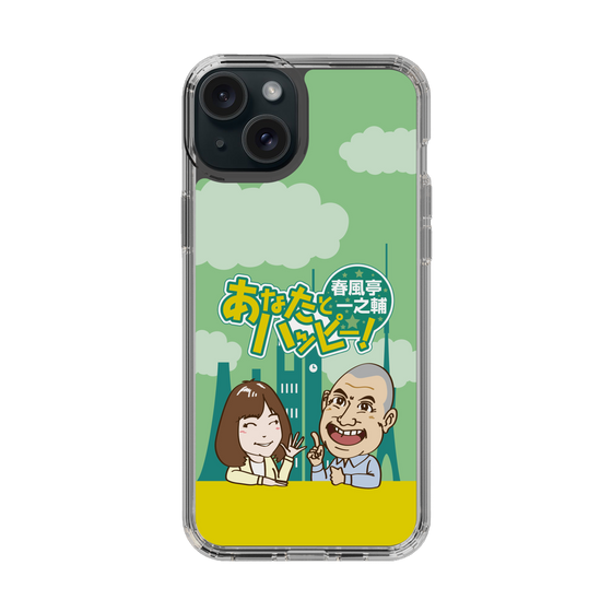 スリムプロテクションケース［ 「春風亭一之輔 あなたとハッピー！」A ］