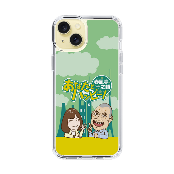 スリムプロテクションケース［ 「春風亭一之輔 あなたとハッピー！」A ］