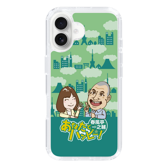 スリムプロテクションケース［ 「春風亭一之輔 あなたとハッピー！」B ］