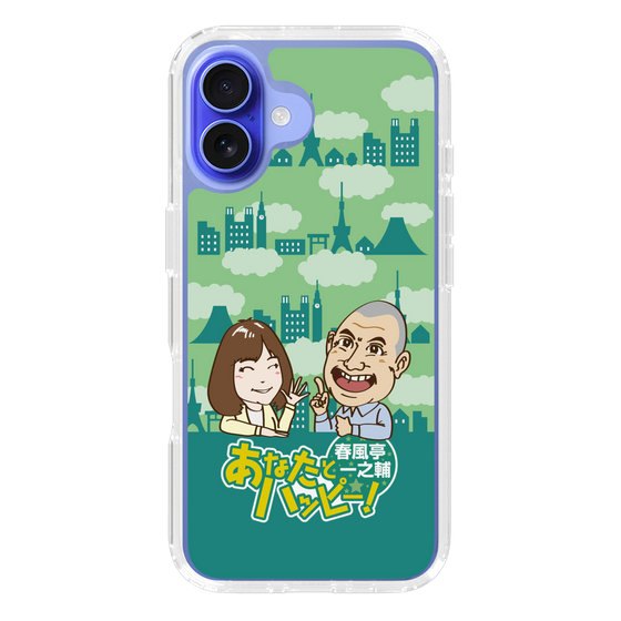 スリムプロテクションケース［ 「春風亭一之輔 あなたとハッピー！」B ］