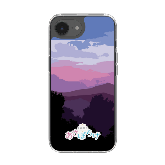 スリムプロテクションケース［ 「上柳昌彦 あさぼらけ」A ］