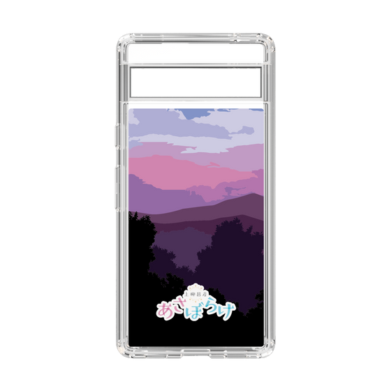 スリムプロテクションケース［ 「上柳昌彦 あさぼらけ」A ］