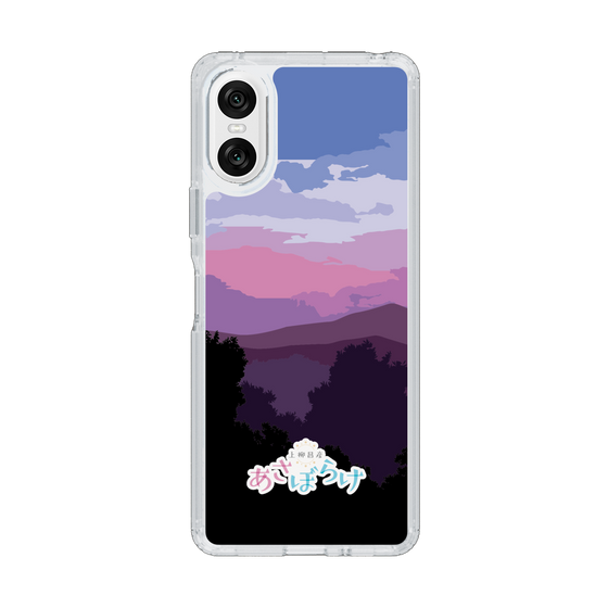 スリムプロテクションケース［ 「上柳昌彦 あさぼらけ」A ］