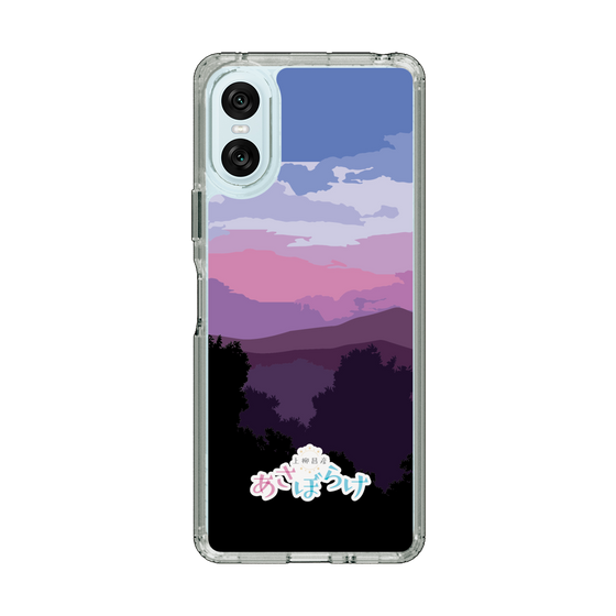 スリムプロテクションケース［ 「上柳昌彦 あさぼらけ」A ］