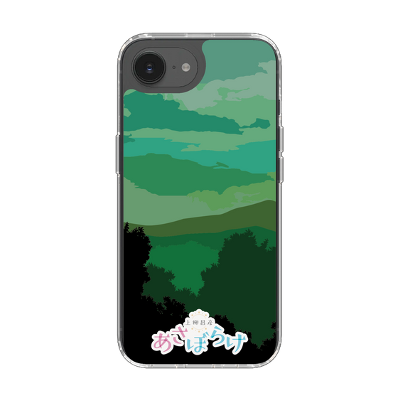 スリムプロテクションケース［ 「上柳昌彦 あさぼらけ」B ］