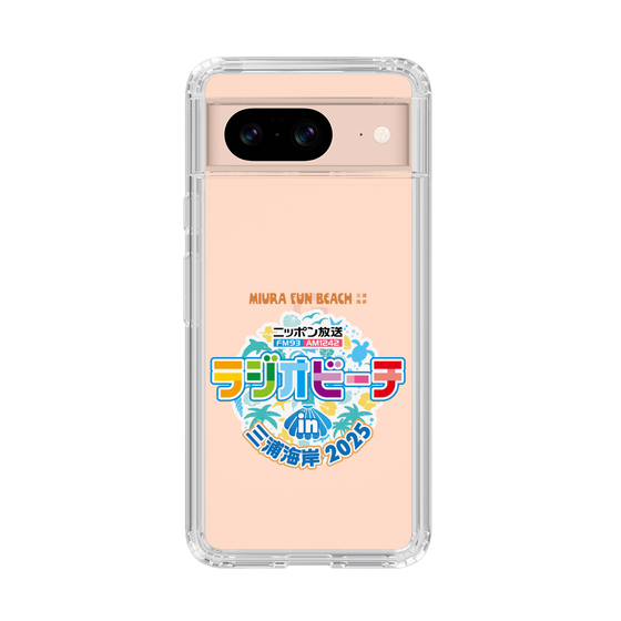 スリムプロテクションケース［ ニッポン放送 - ラジオビーチin三浦海岸2025 ］