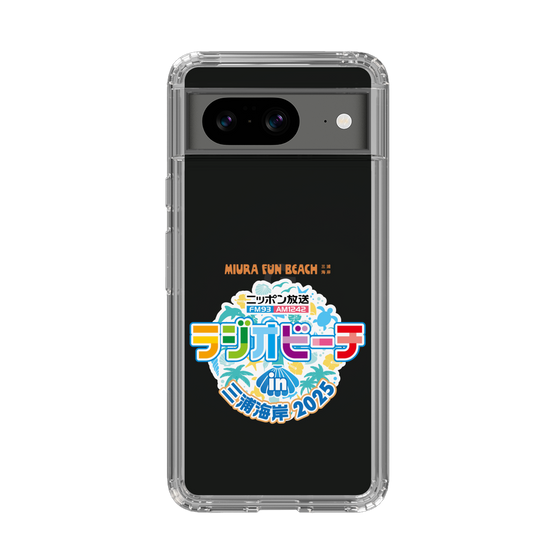 スリムプロテクションケース［ ニッポン放送 - ラジオビーチin三浦海岸2025 ］