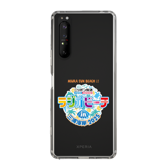 スリムプロテクションケース［ ニッポン放送 - ラジオビーチin三浦海岸2025 ］