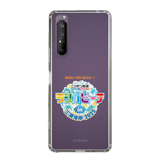 スリムプロテクションケース［ ニッポン放送 - ラジオビーチin三浦海岸2025 ］