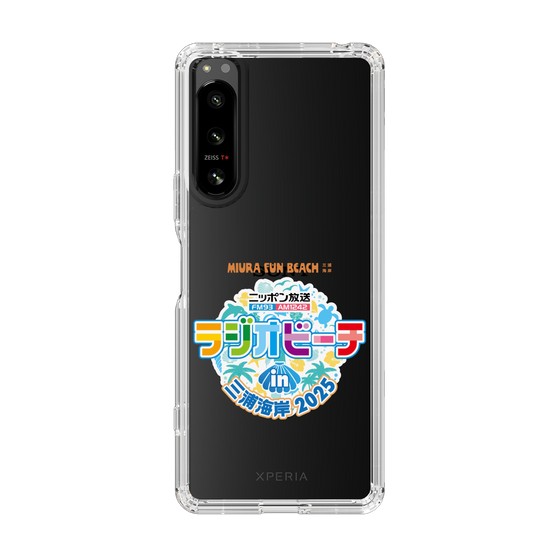 スリムプロテクションケース［ ニッポン放送 - ラジオビーチin三浦海岸2025 ］