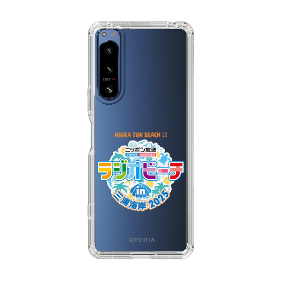 スリムプロテクションケース［ ニッポン放送 - ラジオビーチin三浦海岸2025 ］