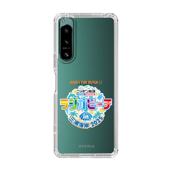 スリムプロテクションケース［ ニッポン放送 - ラジオビーチin三浦海岸2025 ］