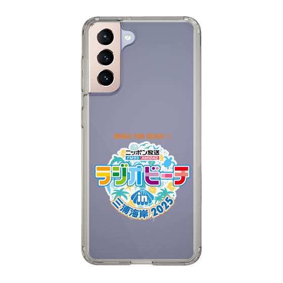 スリムプロテクションケース［ ニッポン放送 - ラジオビーチin三浦海岸2025 ］