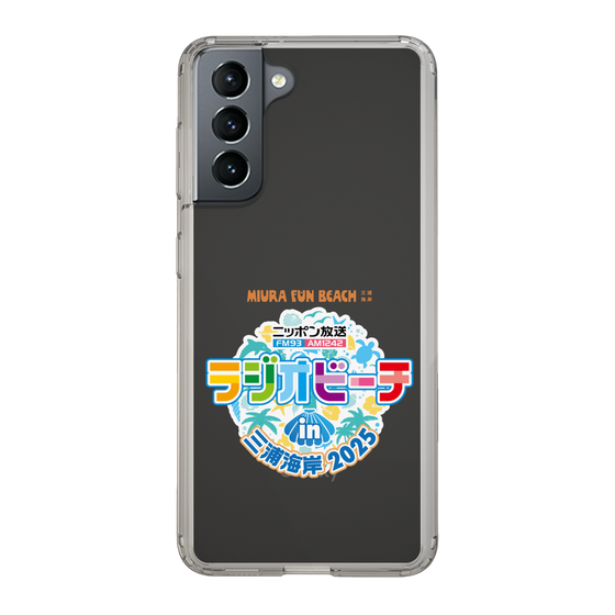 スリムプロテクションケース［ ニッポン放送 - ラジオビーチin三浦海岸2025 ］