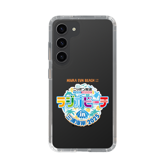 スリムプロテクションケース［ ニッポン放送 - ラジオビーチin三浦海岸2025 ］