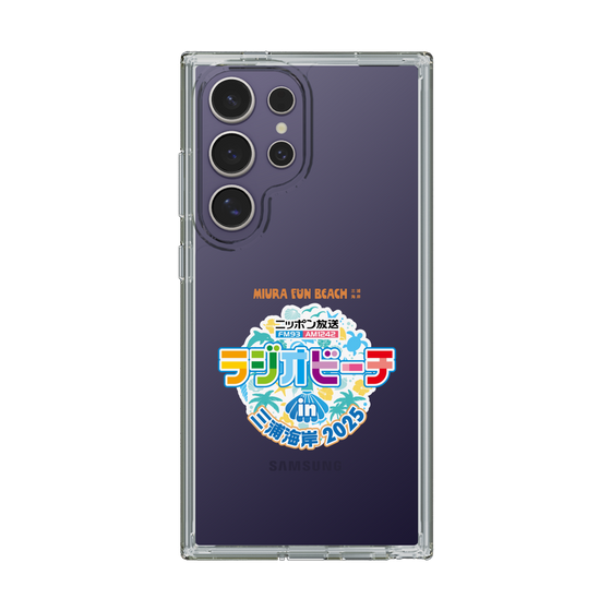 スリムプロテクションケース［ ニッポン放送 - ラジオビーチin三浦海岸2025 ］