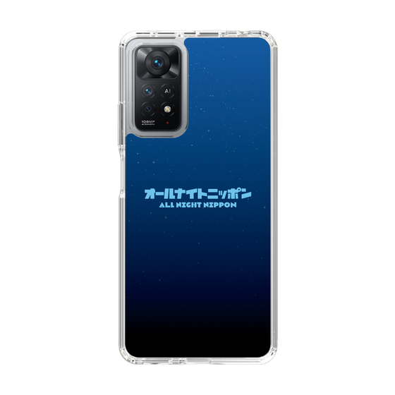 スリムプロテクションケース［ ALLNIGHT NIPPON NIGHTSKY ］