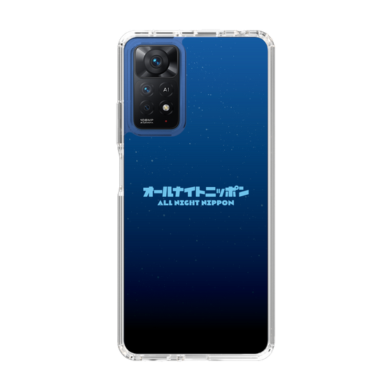 スリムプロテクションケース［ ALLNIGHT NIPPON NIGHTSKY ］