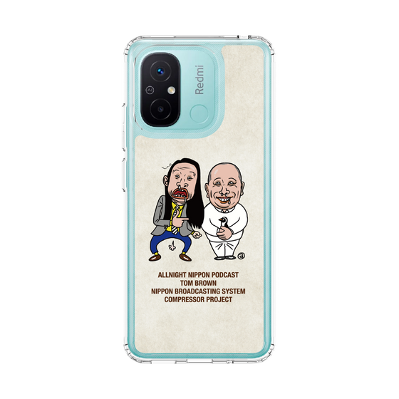 スリムプロテクションケース［ オールナイトニッポンPodcast[トム・ブラウン] アイボリー ］