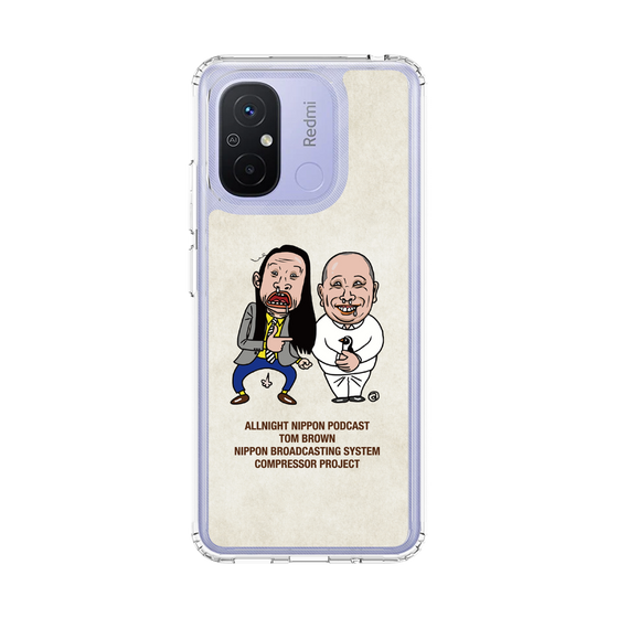 スリムプロテクションケース［ オールナイトニッポンPodcast[トム・ブラウン] アイボリー ］