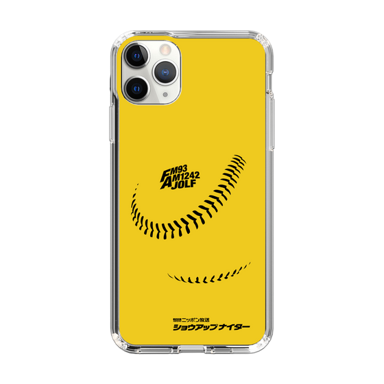 スリムプロテクションケース［ ショウアップナイターC02 ］