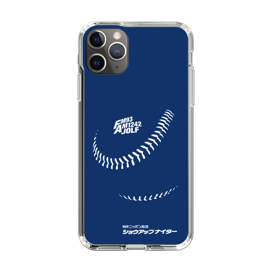 スリムプロテクションケース［ ショウアップナイターC05 ］