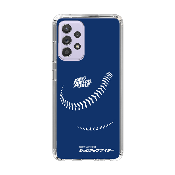 スリムプロテクションケース［ ショウアップナイターC05 ］