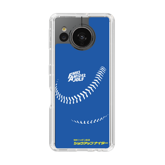 スリムプロテクションケース［ ショウアップナイターC06 ］