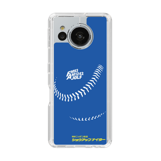 スリムプロテクションケース［ ショウアップナイターC06 ］