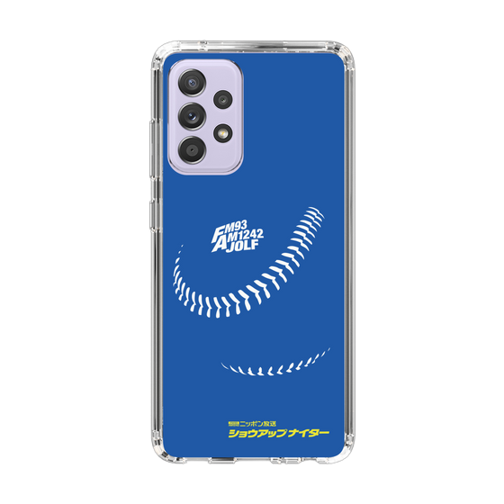 スリムプロテクションケース［ ショウアップナイターC06 ］