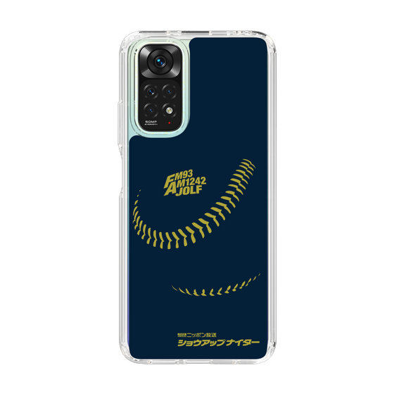 スリムプロテクションケース［ ショウアップナイターP01 ］